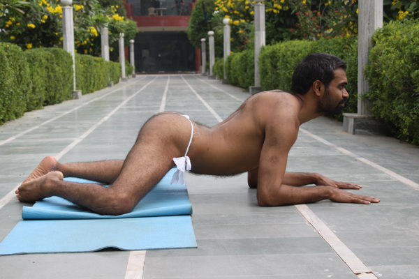 Moola Bandha Asana